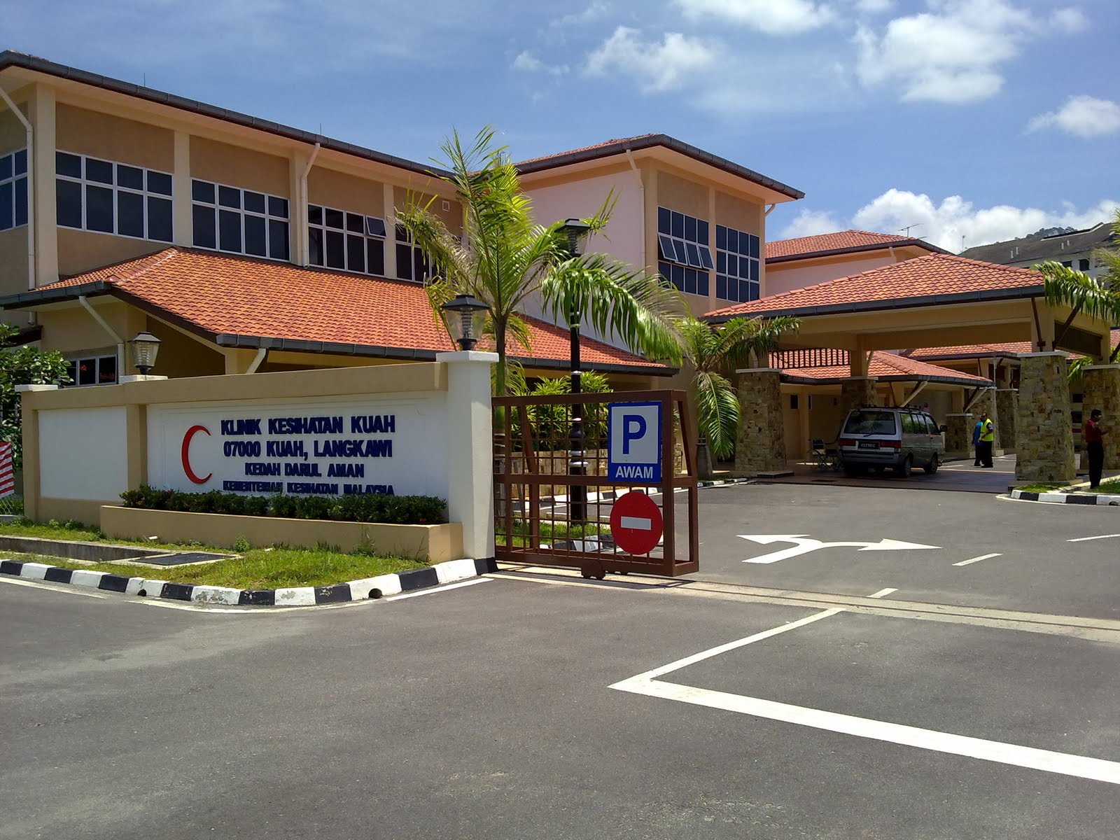  Klinik  Kesihatan Kuah Langkawi Baru Kini Beroperasi www 