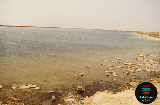Lake Sawa