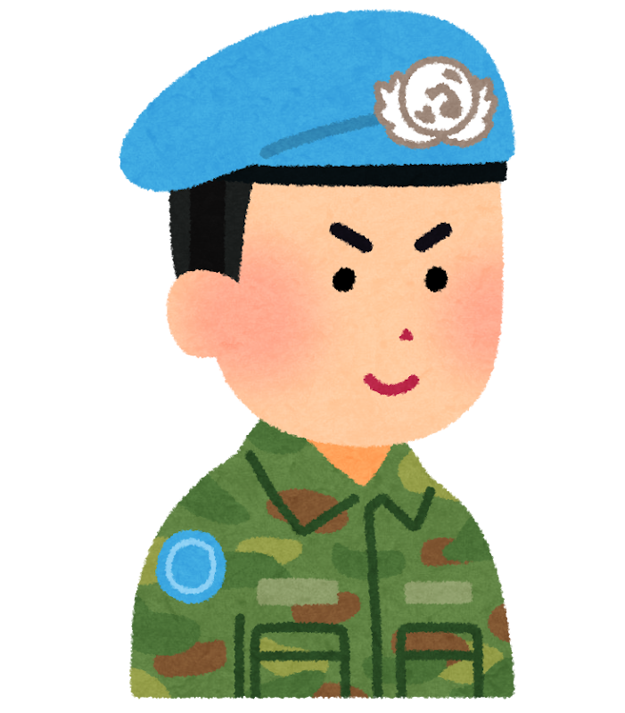 Pko隊員のイラスト かわいいフリー素材集 いらすとや