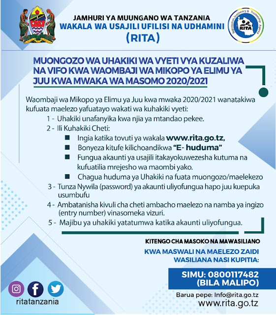 Taarifa Ya Muongozo Wa Uhakiki Wa Vyeti Vya Kuzaliwa Na Vifo Kwa Waombaji Wa Mikopo Ya Elimu Ya Juu Kwa Mwaka Wa Masomo 2020/2021