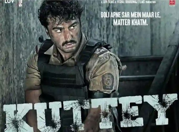 Kuttey Movie Review In Hindi : शानदार निकली अर्जुन कपूर और तब्बू की फिल्म मनोरंजन की फुल गारंटी देती है। 