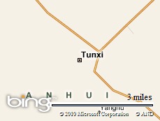 Tunxi, Anhui, China