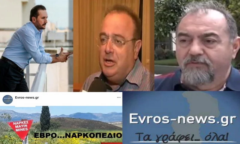 Παύλος Μιχαηλίδης: Κατάπτυστα δημοσιεύματα ακυρώνουν κάθε προσπάθεια συναίνεσης και συνεργασίας