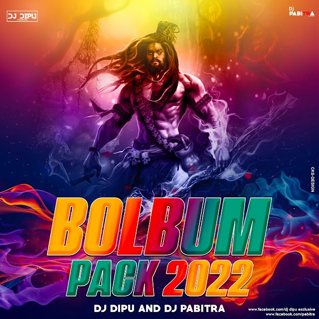 BOLBUM PACK 2022||DJ  DIPU & DJ PABITRA||CKS-DESIGN