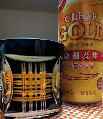 残ったクリアゴールドを自宅で飲む