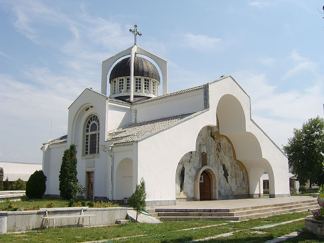 Templo de Santa Petka Búlgara, en Rúpite, Bulgaria