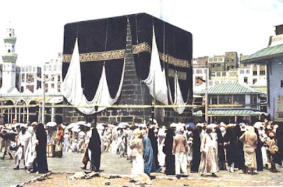 Kaabah Suatu Masa Dahulu