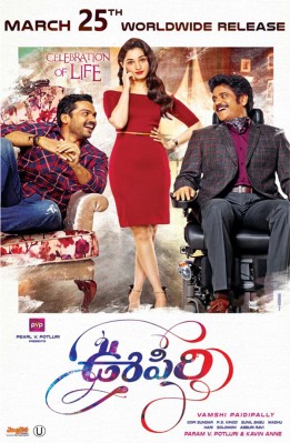 Thozha, Movie Review, Tamil Movie, Tamil Movie Review, Review By Miss Banu, Blog Miss Banu Story, Poster Filem Thozha, Pelakon - Pelakon Filem Tamil Thozha, Karthi, Tamannaah,