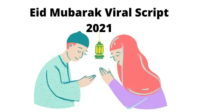 Free New Style Eid Mubarak 2021 wishing script for blogger download