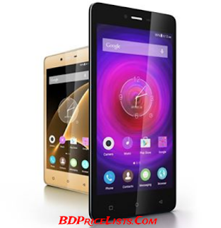 Walton Primo R4s Mobile Phone Price & Full Specifications