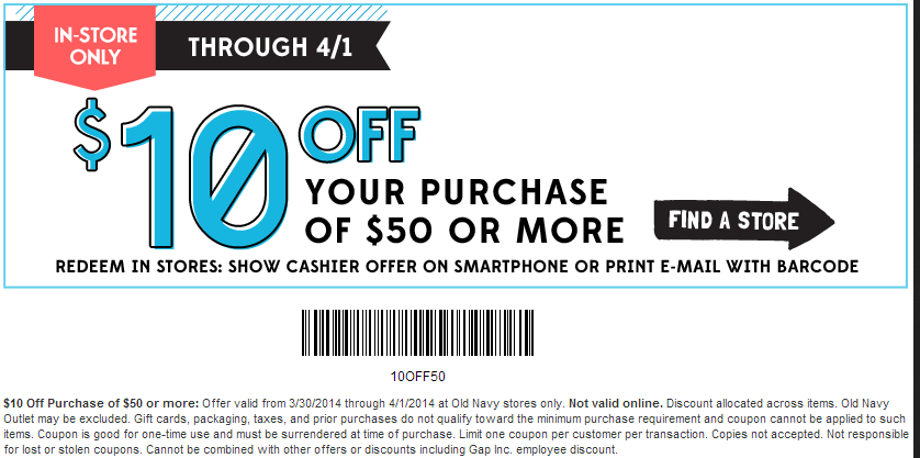 old navy coupons