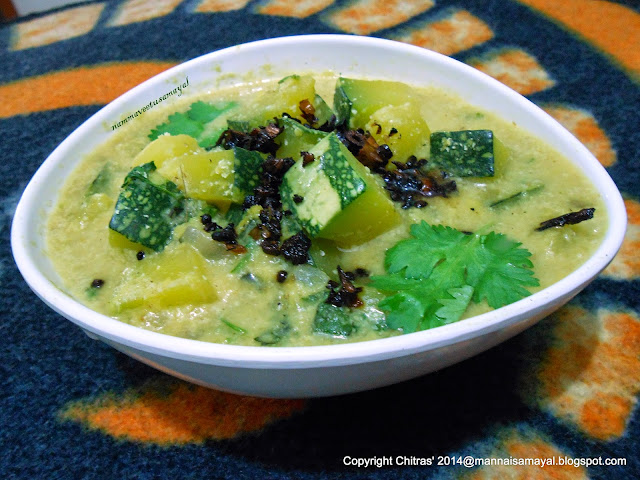 Parangikkai Pinju Koottu [ Tender Yellow Pumpkin Lentil ]