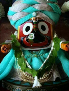 ହେ ନ୍ୟାୟମୂର୍ତ୍ତି