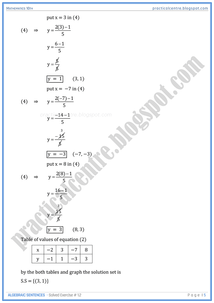 algebraic-sentences-exercise-1-2-mathematics-10th