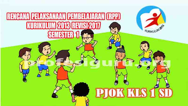 Kurikulum 2013 Revisi 2017