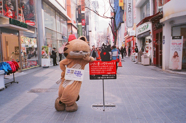 Myeongdong Seoul South Korea 명동 서울