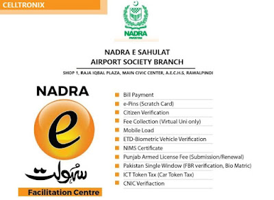 NADRA e-Sahulat franchise Airport Housing Society