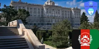 قصر تاجبيغ