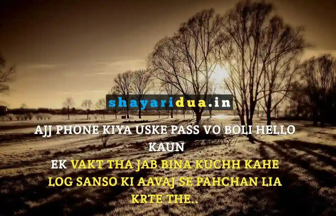 Top dard bhari shayari 2022new