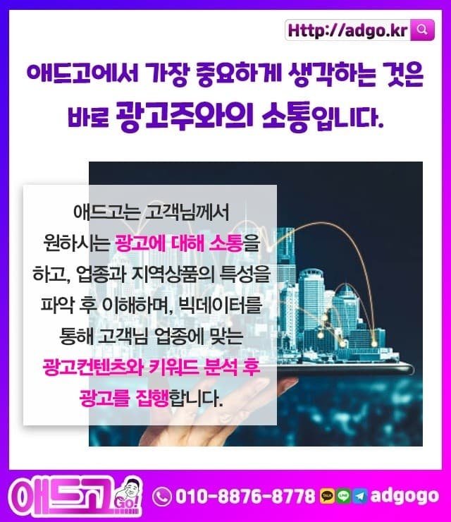 시흥보틀샵