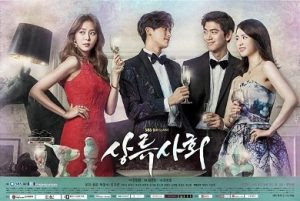 High Society Subtitle Indonesia EPS 1 - 16