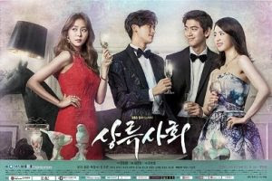 High Society Subtitle Indonesia EPS 1 - 16