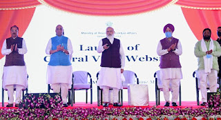 pm-inaugrate-defence-campus