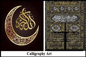 Calligraphy Art Example
