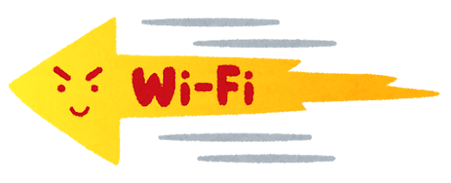 速いwi Fiのイラスト かわいいフリー素材集 いらすとや 速いwi Fiのイラスト かわいいフリー素材集 いらすとや