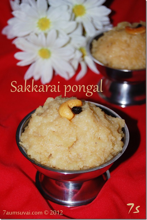 Sakkarai pongal