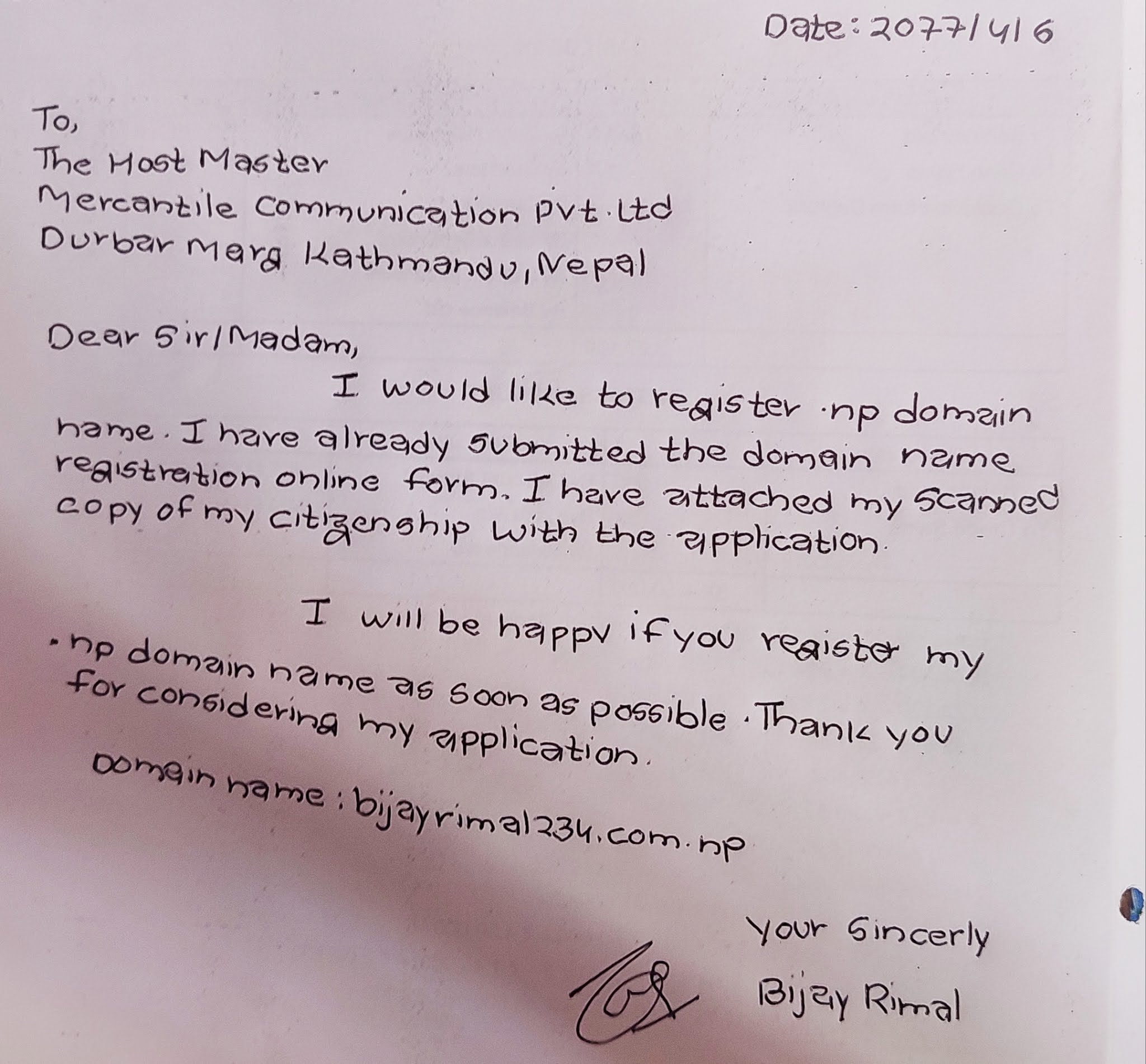 Sample Handwritten Cover Letter To Register Np Domain Com Np Domain Bijay Rimal