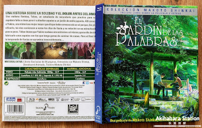 "El Jardín de las Palabras" digibook de Makoto Shinkai