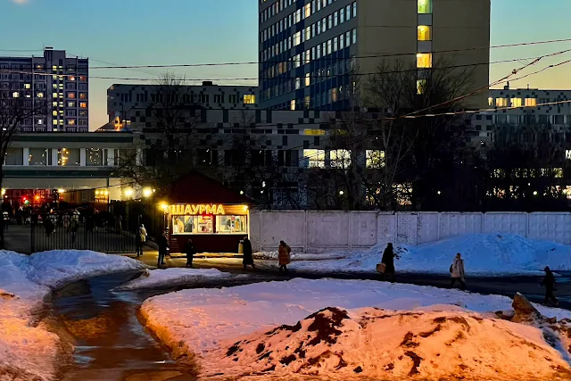 станция метро Выхино, улица Хлобыстова, «Шаурма»