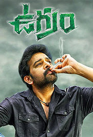 Ugram 2018 Telugu HD Quality Full Movie Watch Online Free