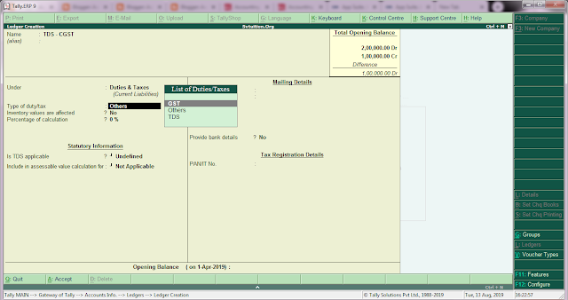 TDS under GST in Tally.erp 9 