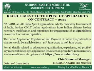 NABARD Bank Recruitment 2022 21 SO Posts