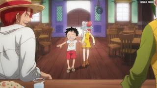 ワンピースアニメ 1030話 ルフィ 幼少期 かわいい Monkey D. Luffy | ONE PIECE Episode 1030