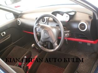 KIAN CHUAN AUTO KULIM KEDAH: PROTON ISWARA 1.3S A/B LMST 