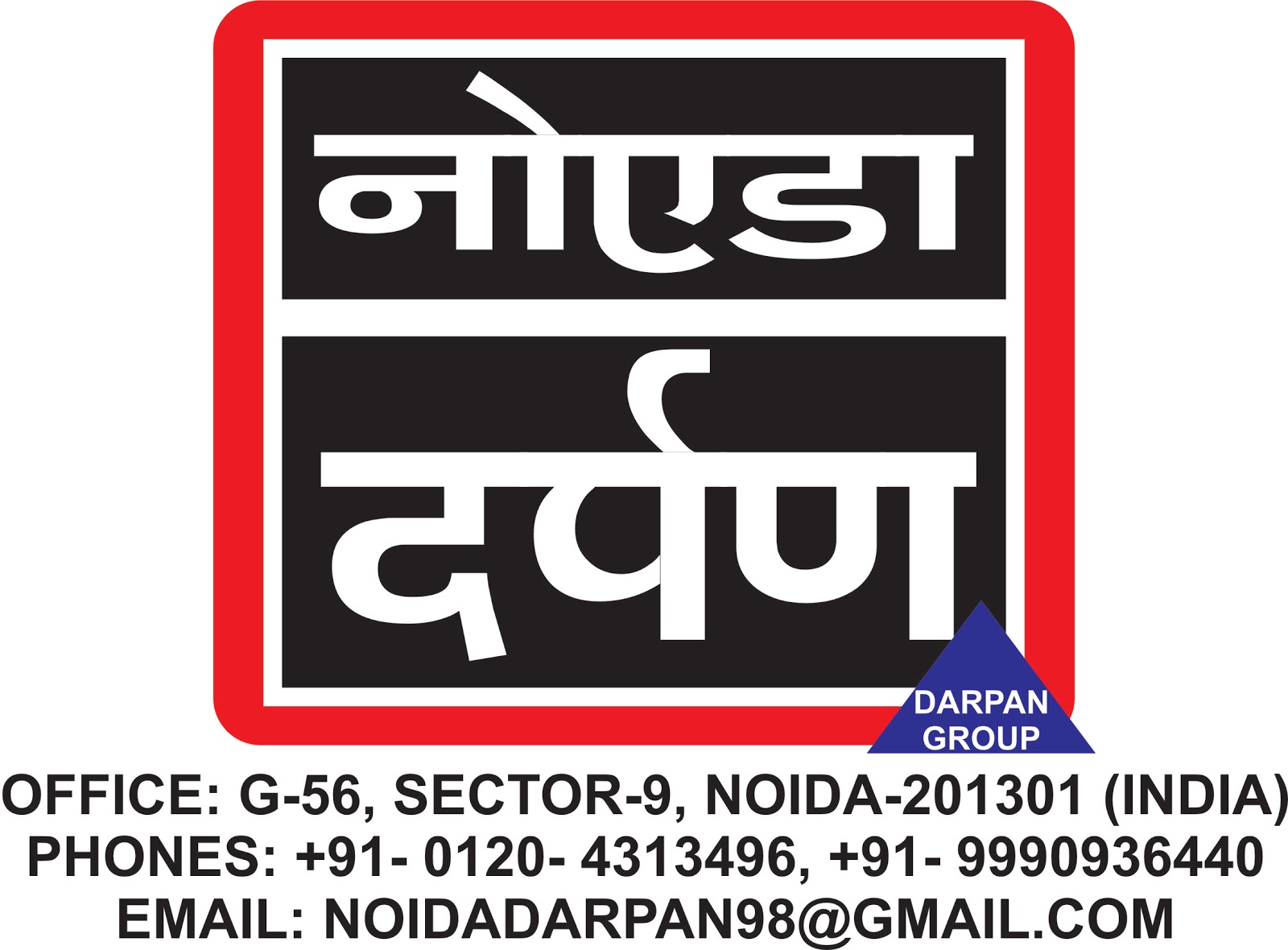 चित्र