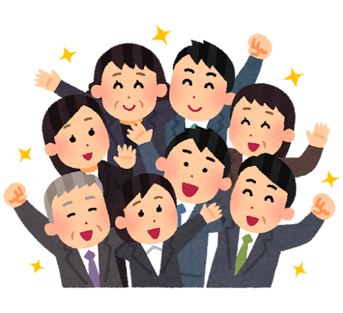 集合している人たちのイラスト 会社員 かわいいフリー素材集 いらすとや