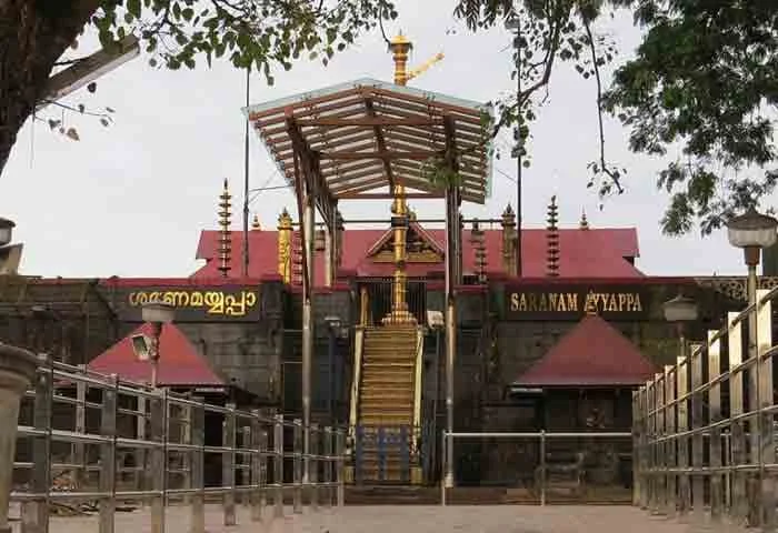 News, Kerala, Kerala News, Sabarimala, Police, Security, Pilgrimage, Temple, Religion, Pathanamthitta: Strict security arrangements at Sabarimala.