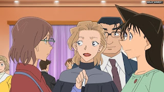 名探偵コナンアニメ 1045話 天罰くだる誕生パーティー 前編 | Detective Conan Episode 1045