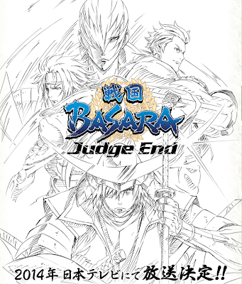 Sengoku Basara Judge End