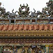 View album