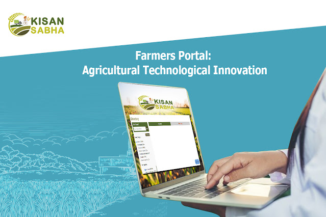 Farmers Portal