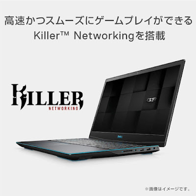 Dell_G3_G5