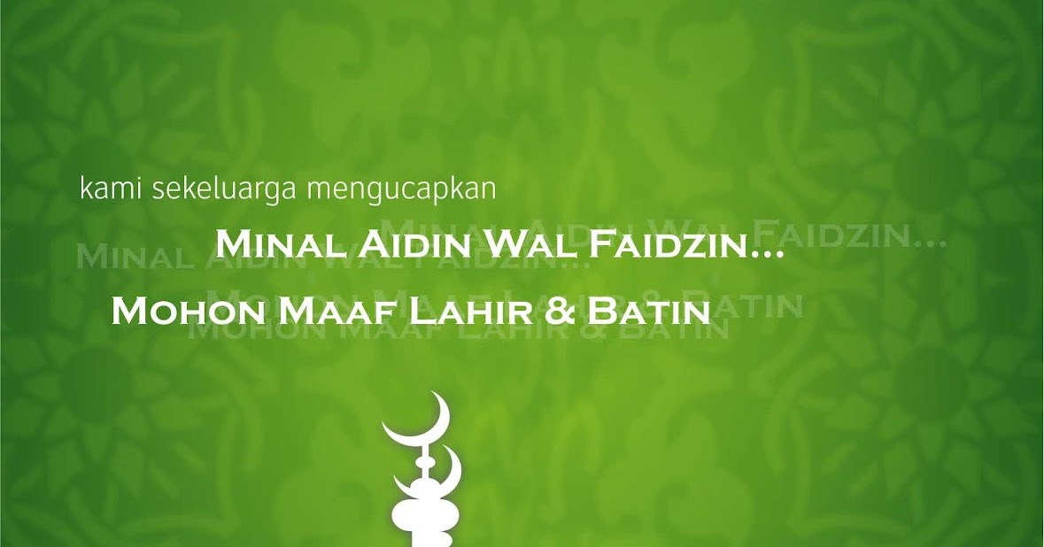 Kartu Lebaran Minal Aidin Wal Faidzin CDR  Design Corel