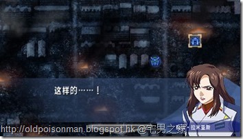 ULJS-00065_16531759_675