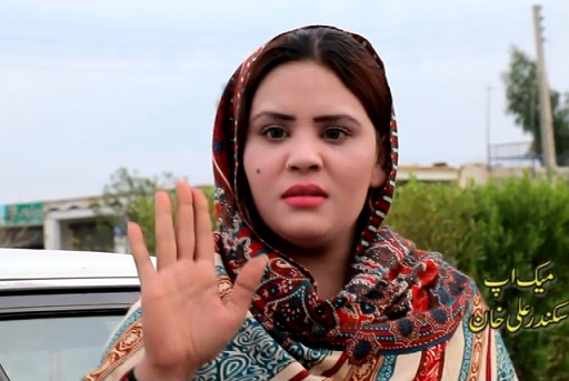 Pashto New Hd Full Drama 2017 Kabul Jan Part 2