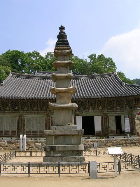 오층석탑